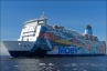 Зачем морской паром «Принцесса Анастасия» ушел в Мурманск: СМИ объяснили, что там ждёт судно