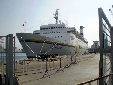 Круизный лайнер, который запустят из Сочи в Крым, получил название «Князь Владимир»