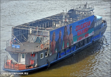 Теплоход «Жюль Верн» стал первым в Москве плавучим рекламным носителем River Screen
