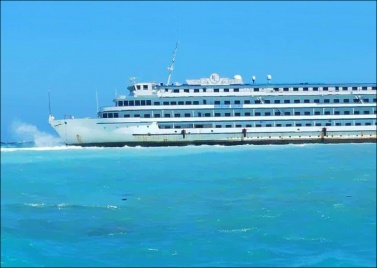 На Филиппинах потерпел крушение лайнер Forever Lucky — речной теплоход «Александр Грин» проекта 302