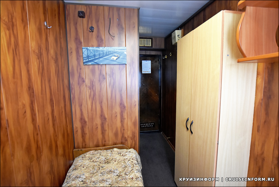 Двухпалубный теплоход «Григорий Пирогов»: фотографии судна, ресторана, палуб и кают