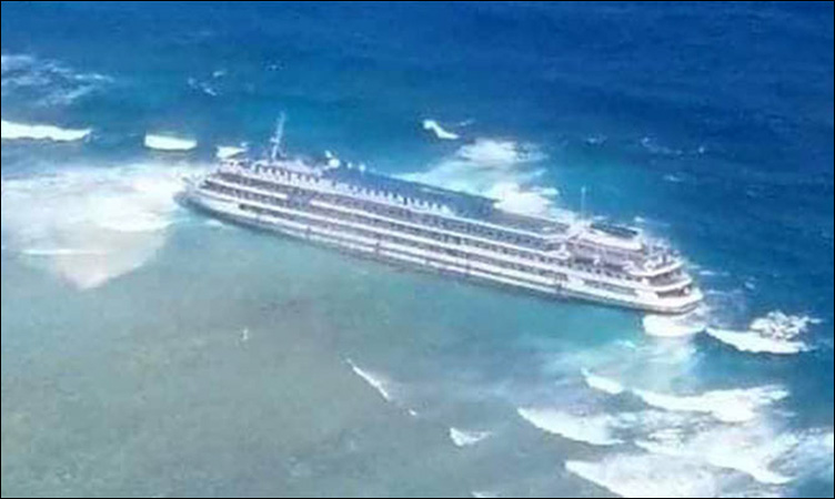 На Филиппинах потерпел крушение лайнер Forever Lucky — «Александр Грин», строившийся для Волго-Донского речного пароходства