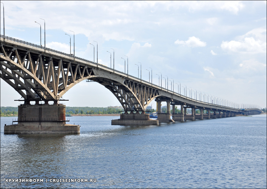 Саратовский автомобильный мост через Волгу