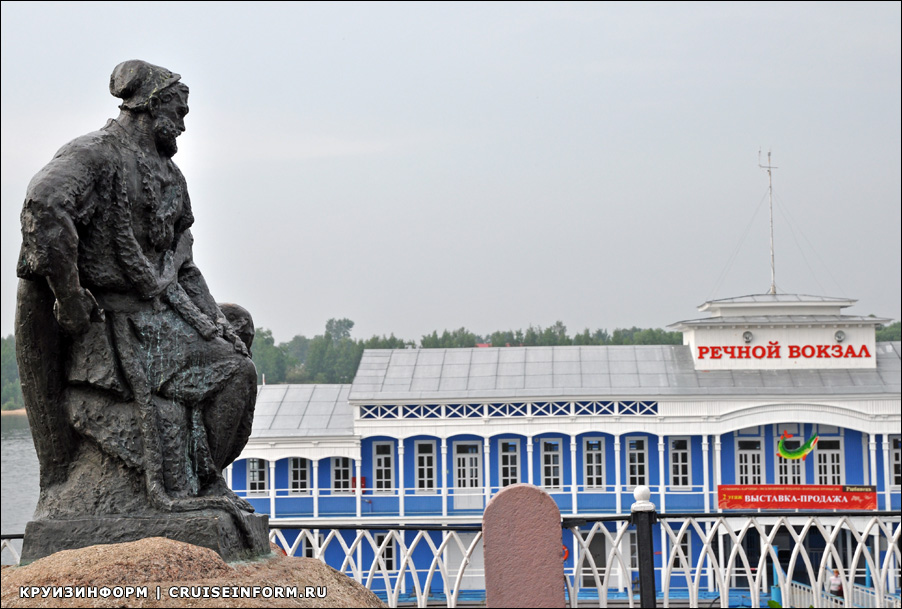 Рыбинск, памятник бурлаку