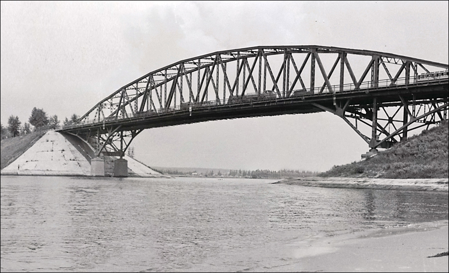 Старый мост Дмитровского шоссе на Канале имени Москвы