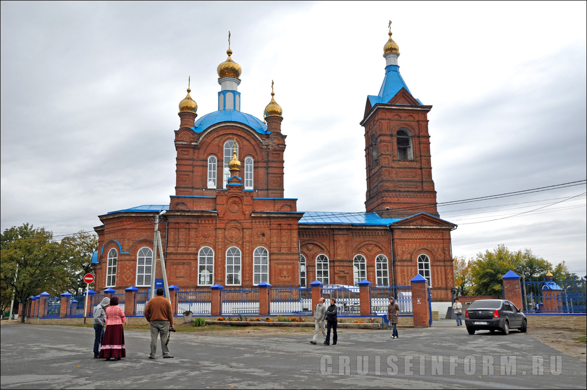 Г константиновск ростовской обл. Церковь Покрова Пресвятой Богородицы Константиновск. Храм Покрова Пресвятой Богородицы. Г. Константиновск Ростовской.