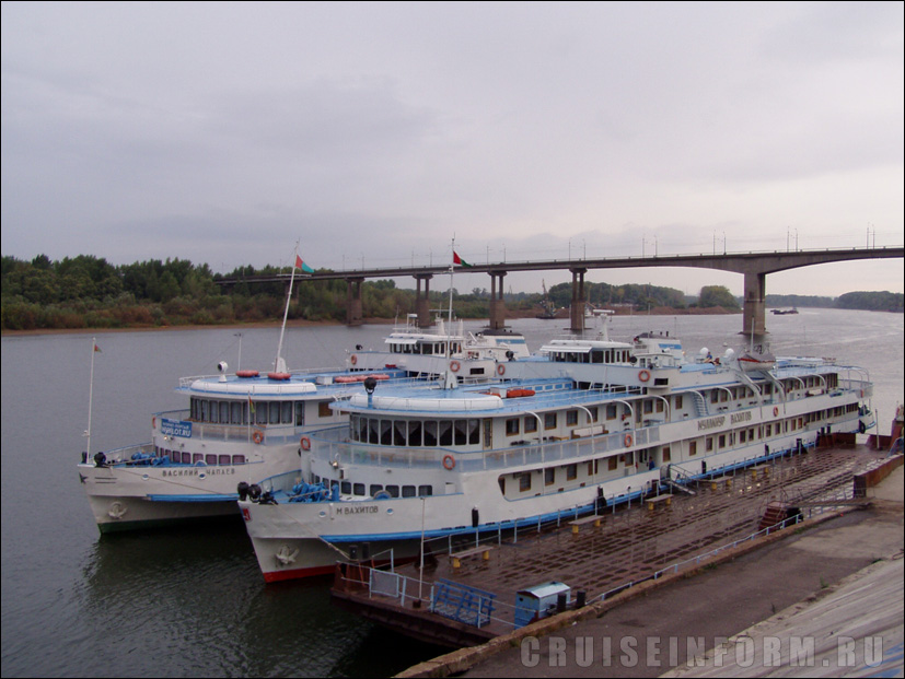 По каким ценам пассажирский круизный флот Башкирского речного пароходства выставлен на торги