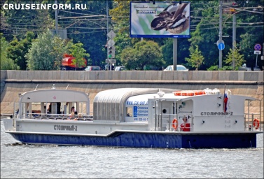 На Московском судостроительном заводе построили теплоход «Столичный-2»