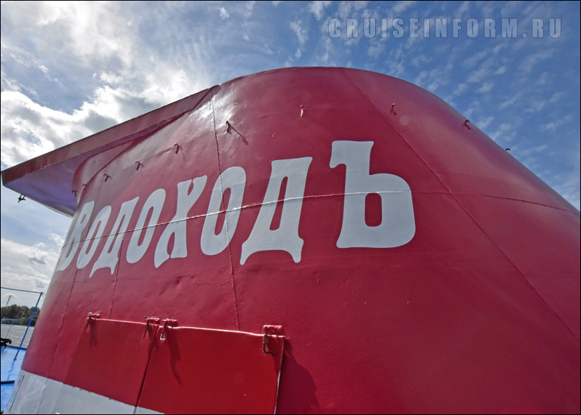 «Водоходъ» начал круизную навигацию в Санкт-Петербурге, Москве, Самаре и Нижнем Новгороде в конце июня