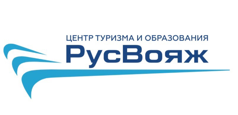 Самарская круизная компания «Росвояж» переименована в «РусВояж»