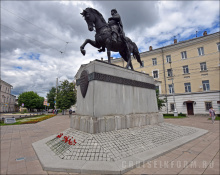 Памятник Михаилу Ярославовичу в Твери