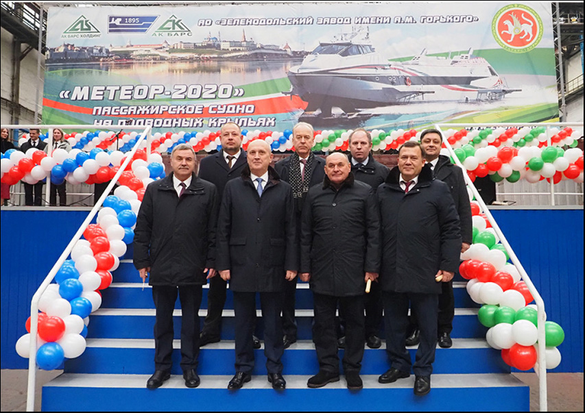 На Зеленодольском судостроительном заводе заложили два СПК «Метеор-2020» для Республики Татарстан