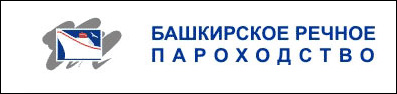 «Башкирское речное пароходство» объявлено банкротом