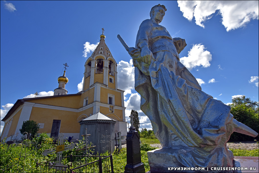 Городня Тверская область Церковь зимой