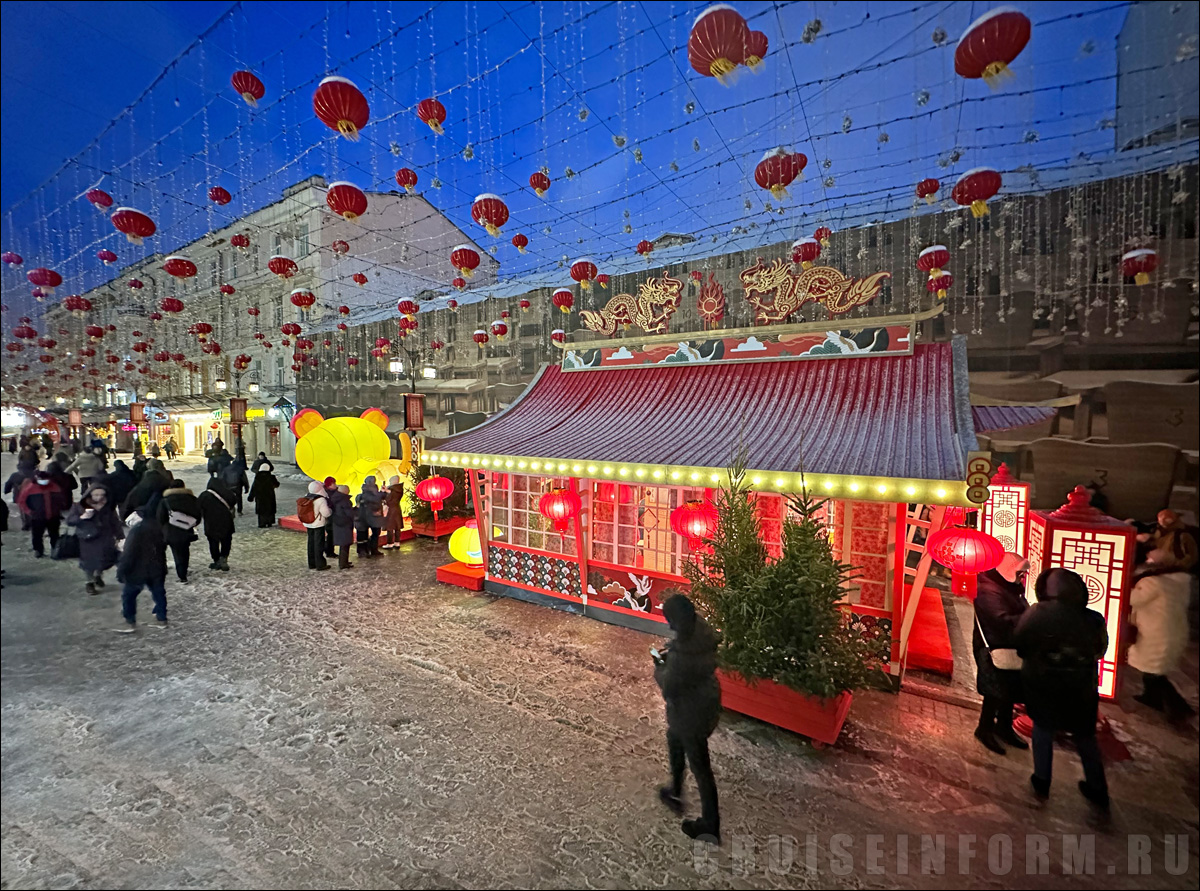 Китайский Новый год в Москве (фото)