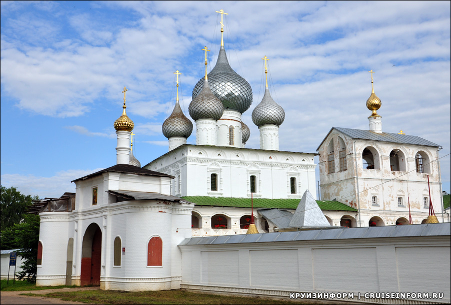 Древний кремль в угличе фото