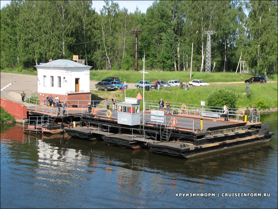 Фото паром дубна