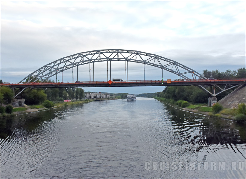 Рогачевский мост через Канал имени Москвы в Дмитрове