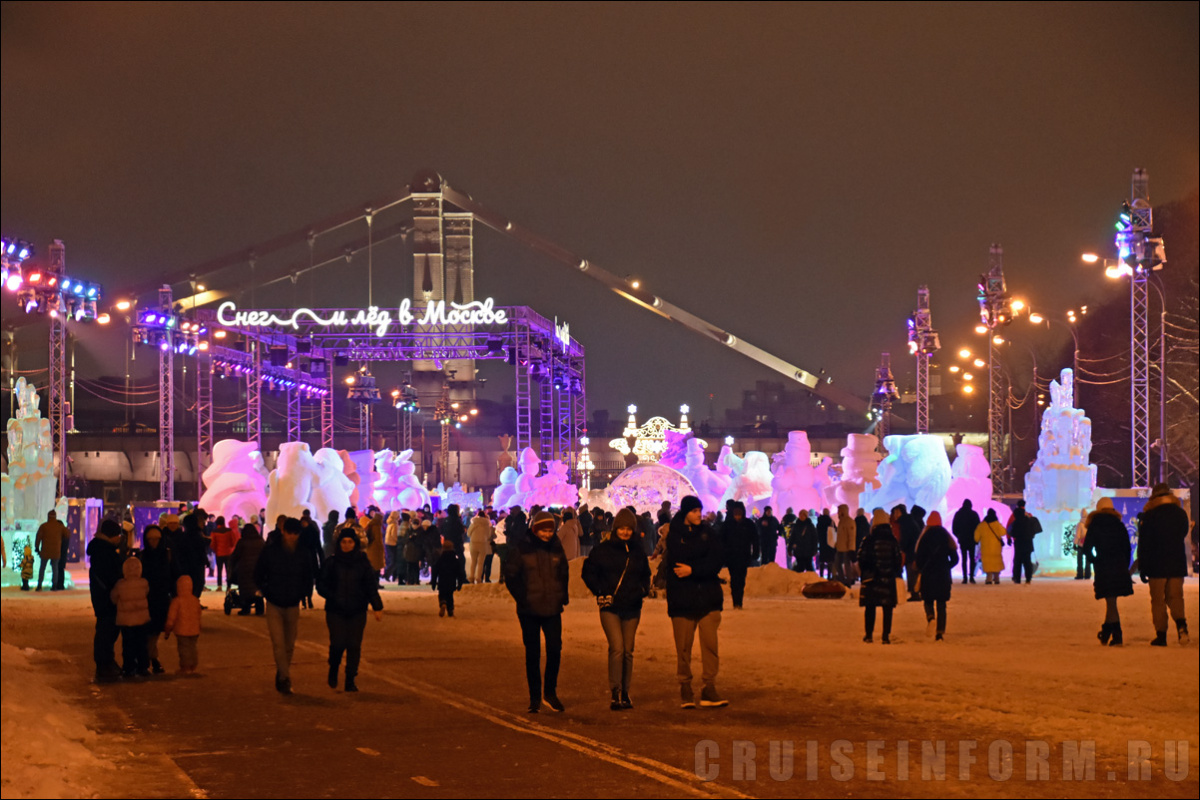 Фестиваль «Снег и лед в Москве» (2022)