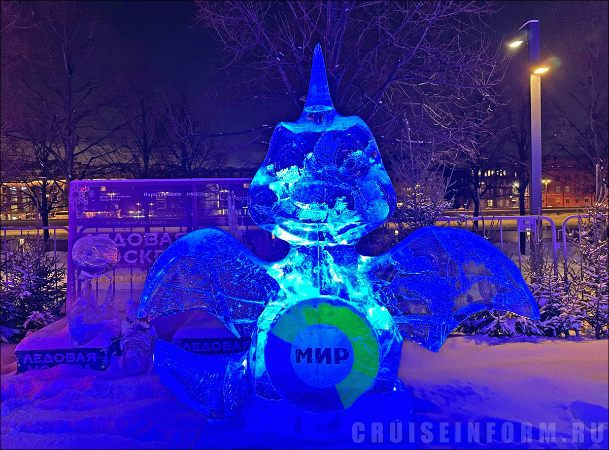 Выставка ледяных скульптур в Москве на Крымской набережной в парке «Музеон» (2024)