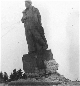 Памятник Сталину в Дубне