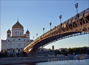 Мост Патриарший
