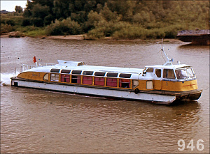 Скоростное пассажирское судно типа «Заря» (проект 946, Р-83)